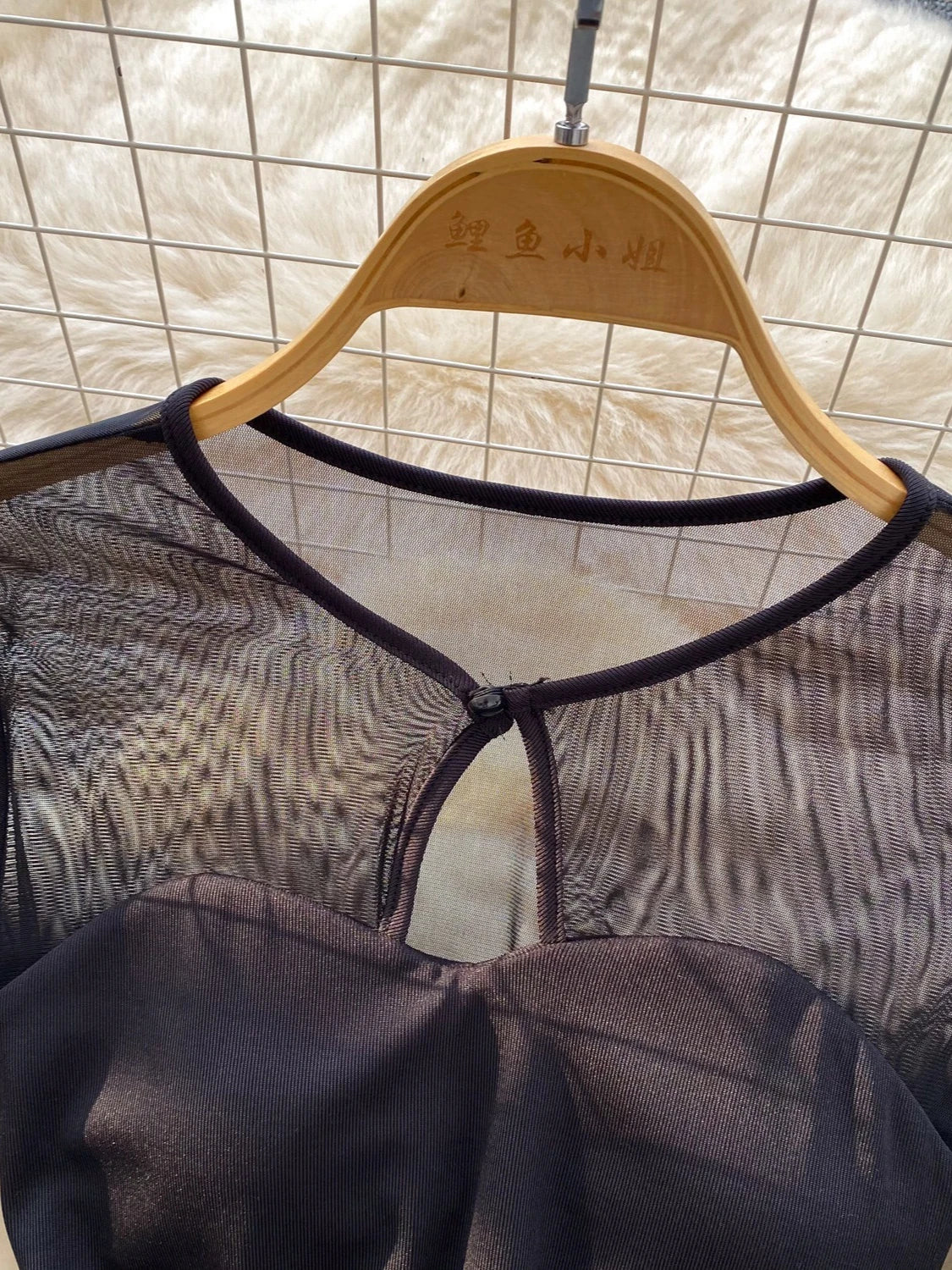 Mesh Flare Sleeve Hollow-Out Bodysuit